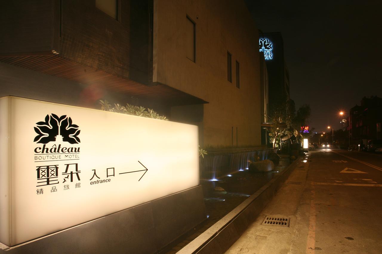 Chateau Boutique Motel Taichung Exterior foto