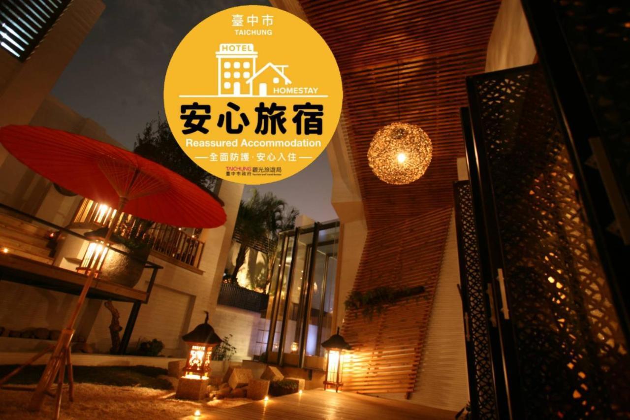 Chateau Boutique Motel Taichung Exterior foto